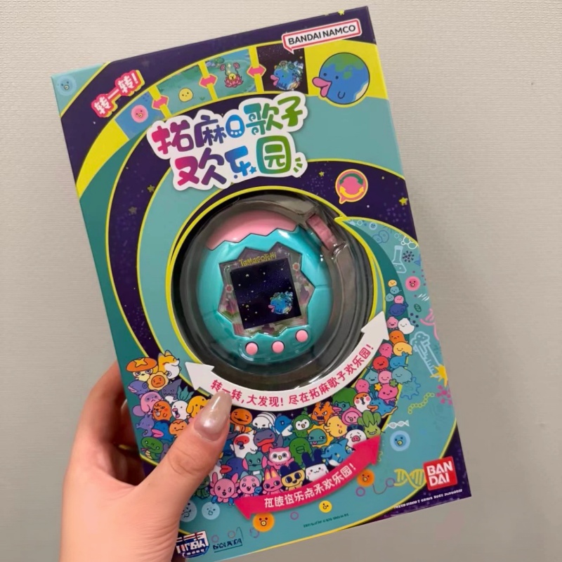 Tamagotchi Electronic Pet Virtual - Juego de cría de mascotas portátil