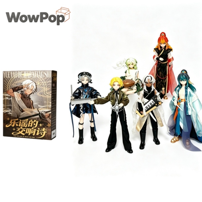 Anime Action Figure Blind Box - Auténtica serie de poemas sinfónicos de