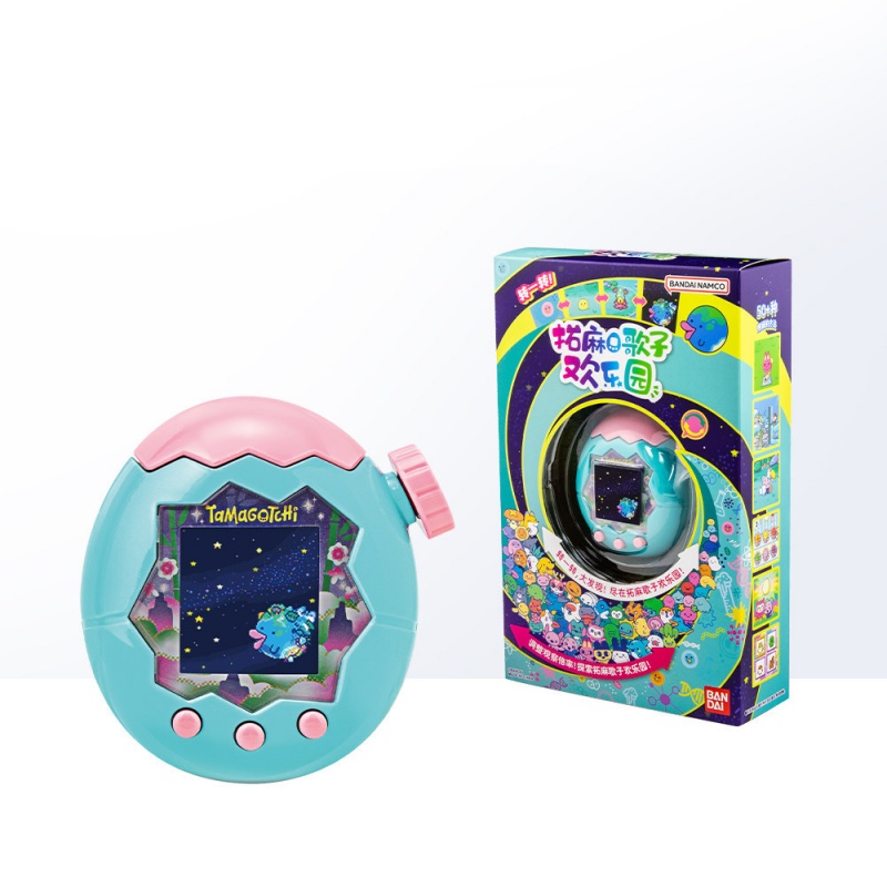 Juego de cría de mascotas port - Tamagotchi Electronic Pet Virtual reseña y precio