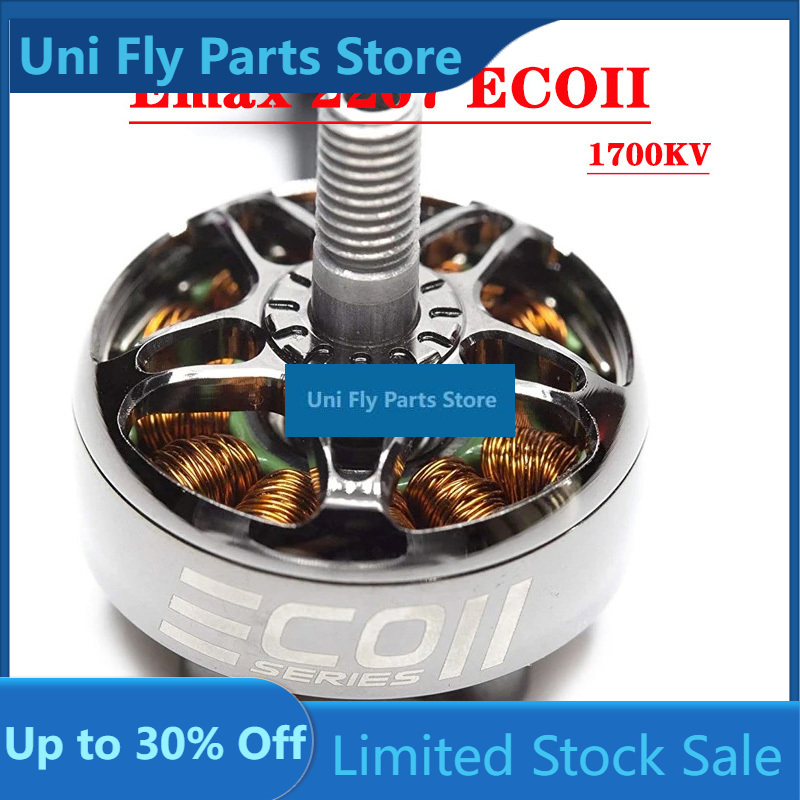 Motor EMAX ECO II Serie ECOII  - Fpv Brushless Rc Drone 4K reseña y precio