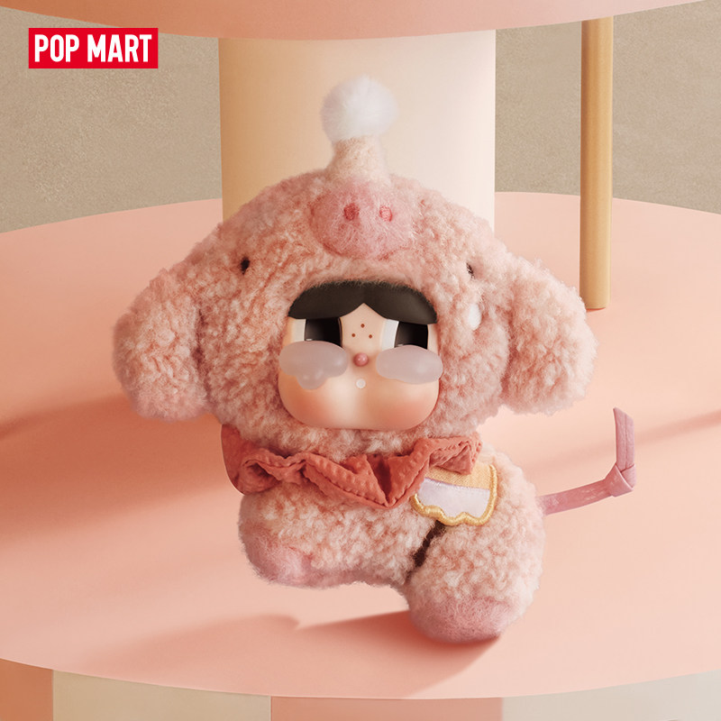 Nuevo en Stock POP MART Muñeca - Dolls reseña y precio